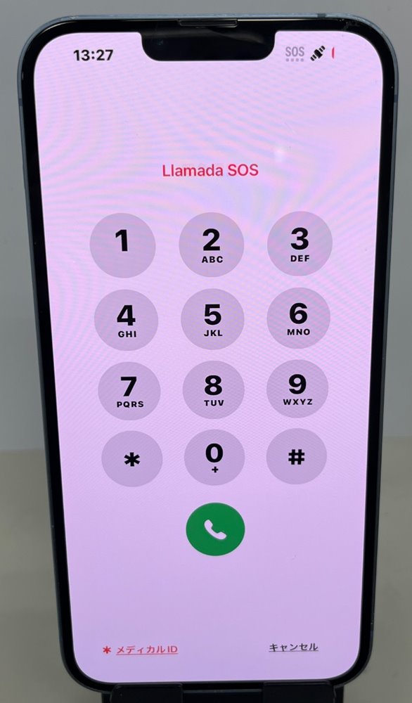 iPhone 14 Plus 初期化できていない・画面割れ・へこみ 買取実例